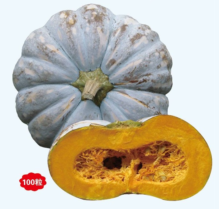 產(chǎn)品名稱